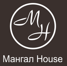 Ресторан Мангал-House.